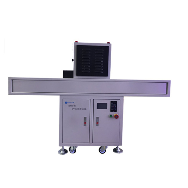 UV curing machine.jpg