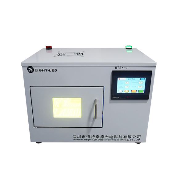 UVLED curing oven.jpg