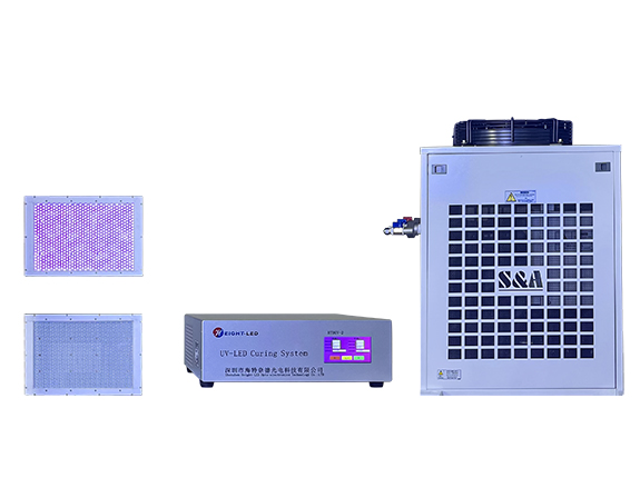 UV curing lamp